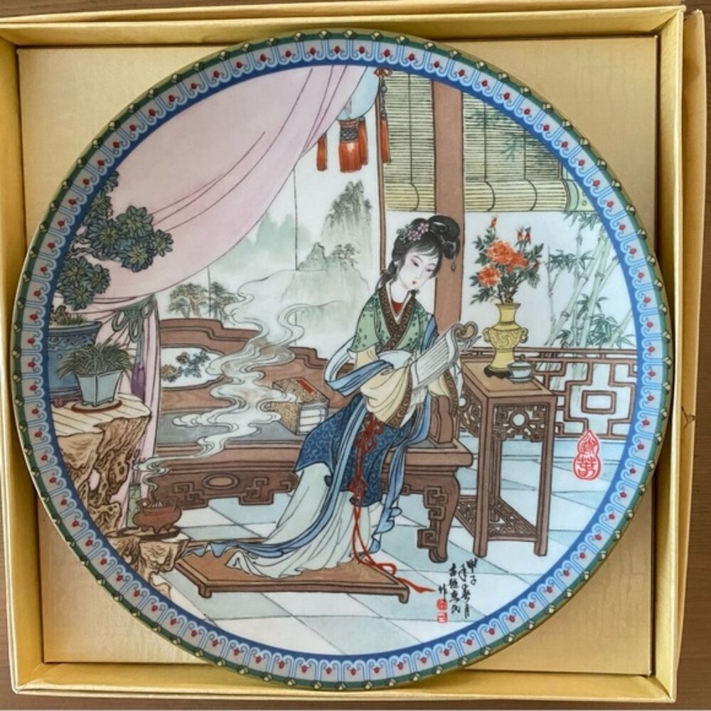 Imperial Jingdezhen Porcelain ‘Beauties of the Red Mansion’